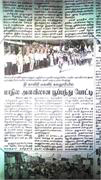 2017_newspaper (2)